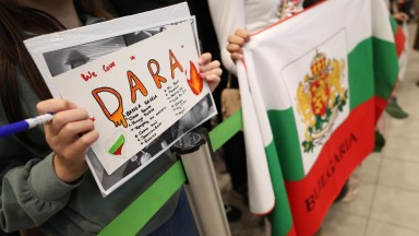 Четири града претендират за българското домакинство на "Евровизия" догодина