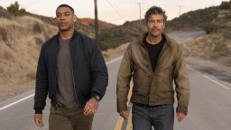 HBO Max представи нов тийзър на сериала "Фенери"