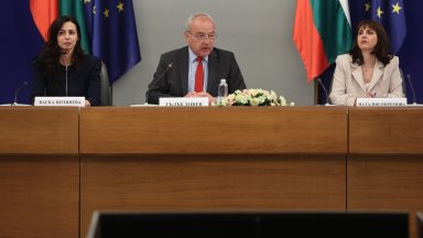 Тристранката реши: Минималната пенсия става 347,51 евро от 1 юли