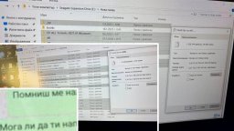 Хванаха педофил с 5 терабайта порнография и друг, уреждал си срещи от фалшиви профили