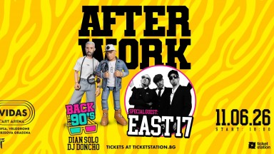 East 17 идват в София за голямо AFTER WORK: Back To The 90's парти 