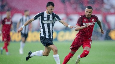 Финал за Купата: Локомотив (Пд) - ЦСКА 0:1, Годой открива резултата (на живо)