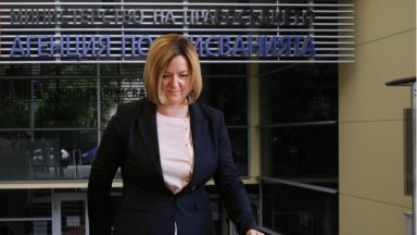 Освободиха шефката на Агенцията по вписванията