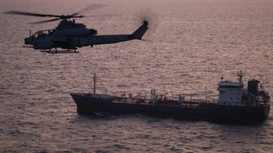 Американската армия превзе петролен танкер под ирански флаг в Оманския залив (видео)