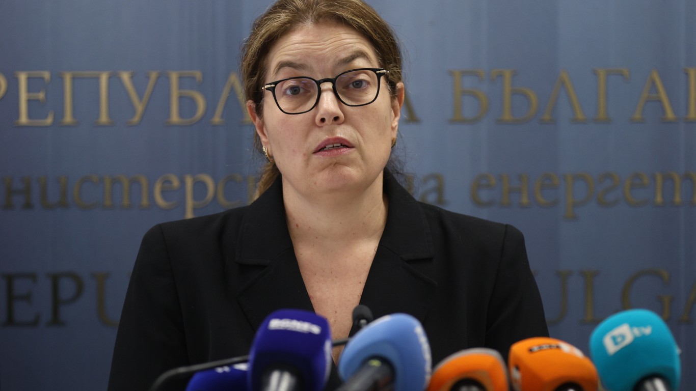 Промени в ръководството на Българския енергиен холдинг и старт на одити