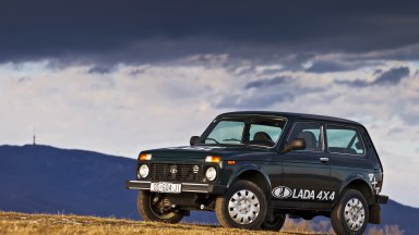 След 53 години Lada окончателно напуска Германия