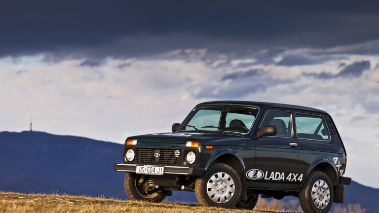 След 53 години Lada окончателно напуска Германия
