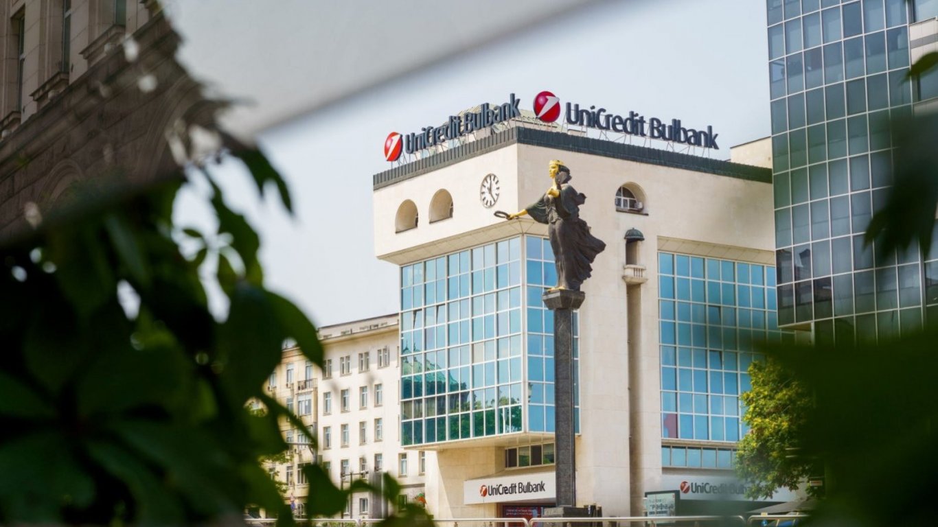 УниКредит Булбанк Отличена за Частно Банкиране от Euromoney