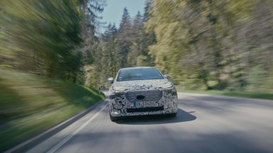 Audi A2 e-tron премина успешно зимните тестове в Лапландия