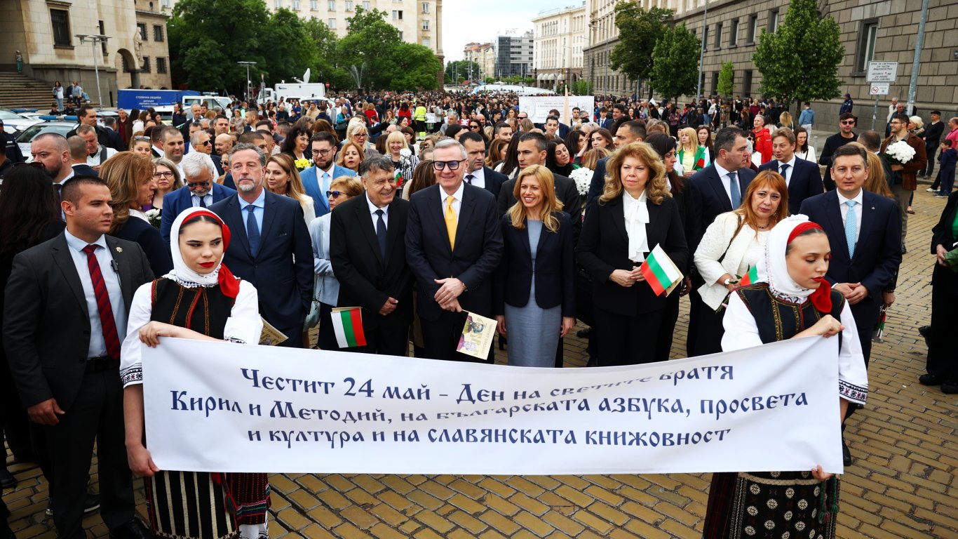 София отбеляза 24 май с традиционно шествие и официални слова