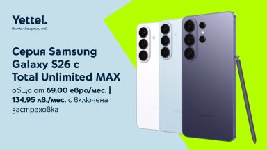 Серията Samsung Galaxy S26 показва как AI започва реално да променя смартфоните