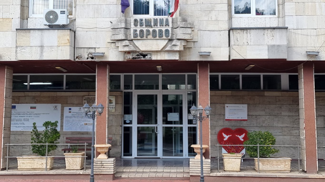 Димитринка Драгозова положи клетва като общински съветник в Борово