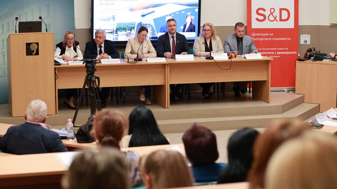 Форум в Русе обсъди Дунавската стратегия на ЕС и регионалните перспективи