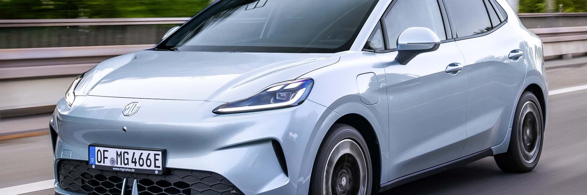 Новият MG4 EV Urban дойде в България с цена от 19 880 евро