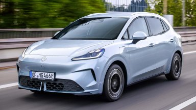 Новият MG4 EV Urban дойде в България с начална цена от 19 880 евро