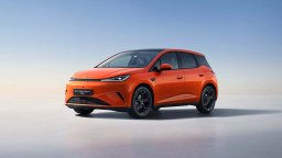 BYD иска да е най-голямата компания за автомобили в света до 2030 г.