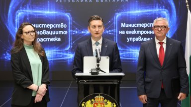 Новият министър на иновациите: Вече трябва да е норма бизнес да се създава за 1 ден