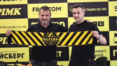 Генчев: За мен е чест да водя "Ботев"