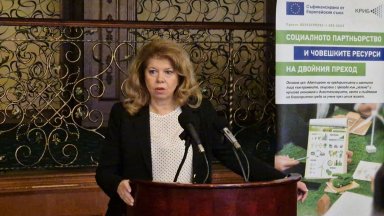 Йотова за трагедията в Благоевград: Изпуснали сме първите етапи - училище и превенция