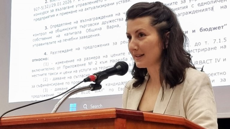 Нов общински съветник от ПП-ДБ се закле във Варна