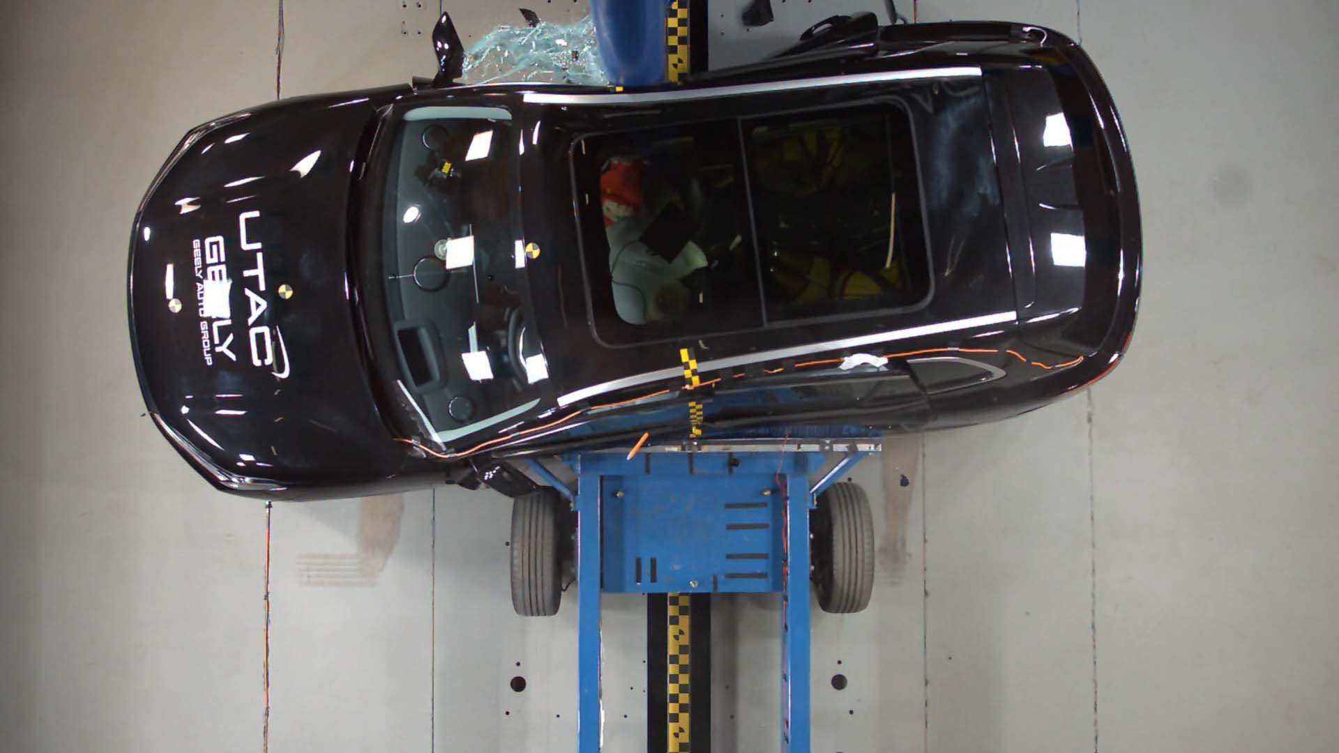 Geely Starray EM-i