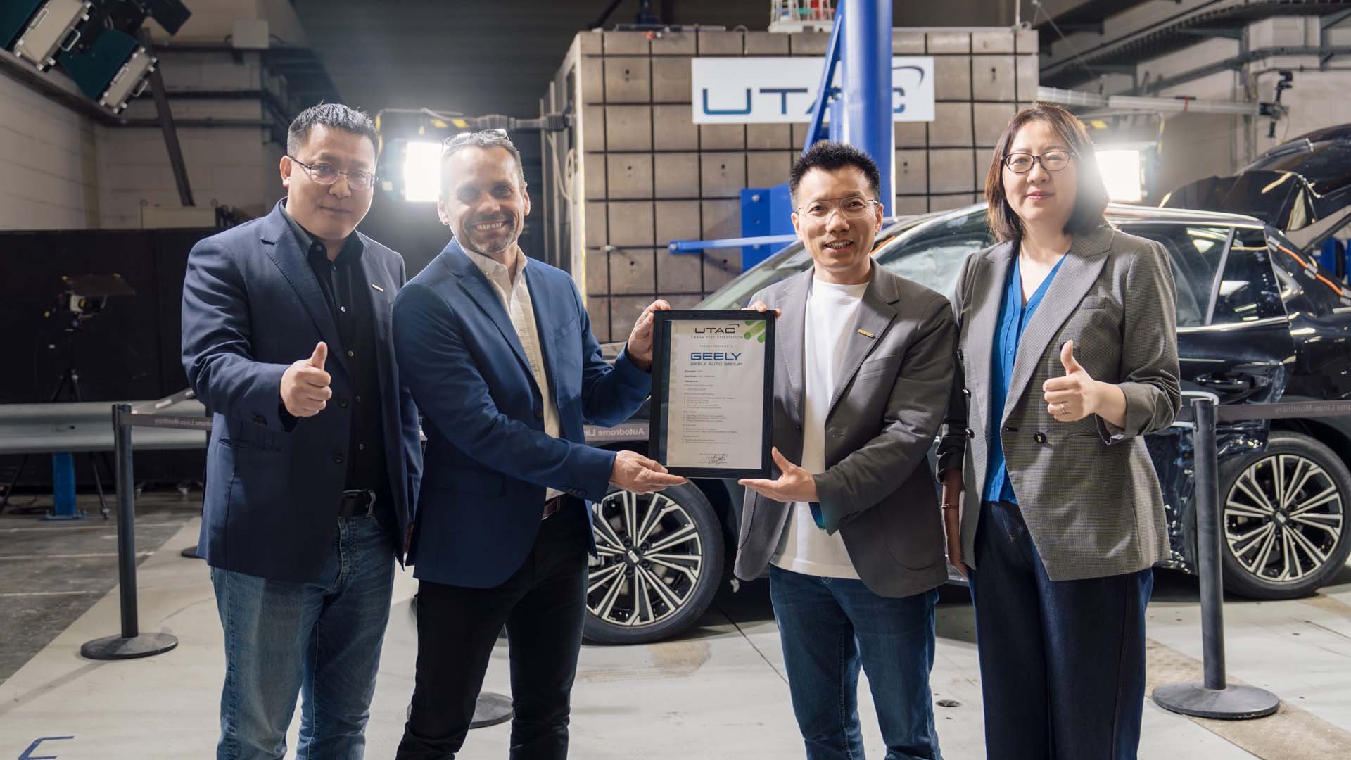 Geely Starray EM-i