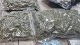 Половин килограм канабис откриха до оградата на детска градина във Враца