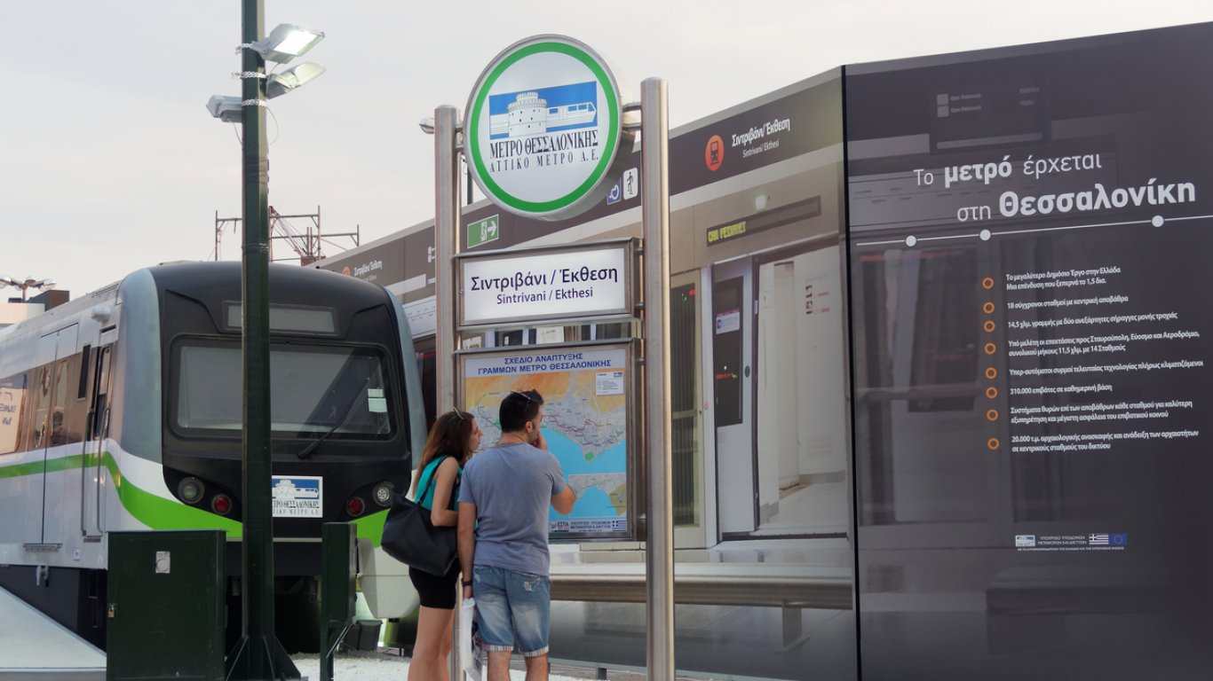Метрото в Солун отново е спряно за изпитания