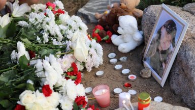 Майката на абитуриент от купона с дрога: Обвинявате сина ми, че е жив и мина по килима 