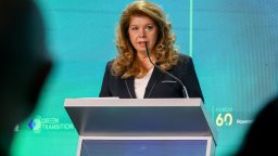 Президентът Йотова настоя за довършване на европейския проект, а не разделение на скорости 