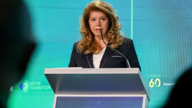 Илияна Йотова настоя пред GTF за довършване на европейския проект вместо ново разделение на скорости 