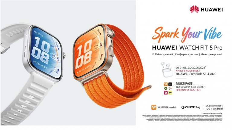 HUAWEI WATCH FIT 5 Pro идва в България с усъвършенствани спортни функции, NFC плащания и Multipass достъп до премиум приложения