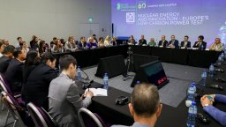 АЕЦ "Козлодуй" гарантира базова мощност за още 60 г., Европа влиза в надпреварата за ядрен синтез