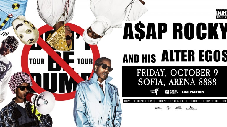 Световната хип-хоп звезда A$AP Rocky с първи концерт у нас на 9 октомври