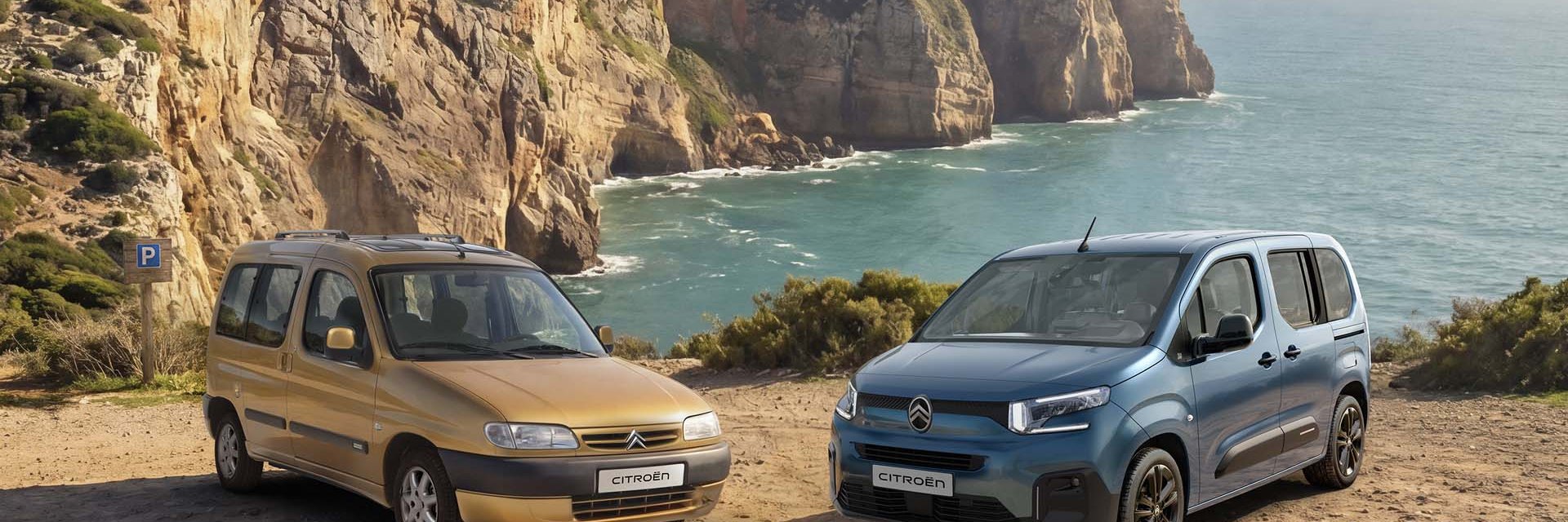 Citroen пусна специално издание на Berlingo за 30-ата годишнина 