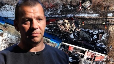 12 секунди преди удара: Оцелелият машинист с разтърсващ разказ за трагедията край Локорско
