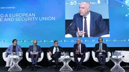 Европа се нуждае от $1 трилион и общ отбранителен щит, за да оцелее