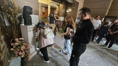 В Дупница се поклониха пред паметта на Невена Коканова