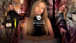 Най-красивата абитуриентка за 2025 г. Виктория Йорданова: Научих се да вярвам в себе си