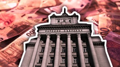 Парламентът орязва партийните субсидии