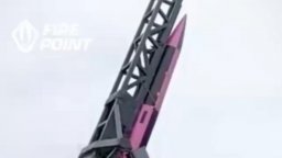 Украинската "Файър пойнт" тества нова балистична ракета за ПВО (видео)