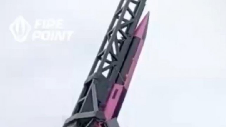 Украинската "Файър пойнт" тества нова балистична ракета за ПВО (видео)