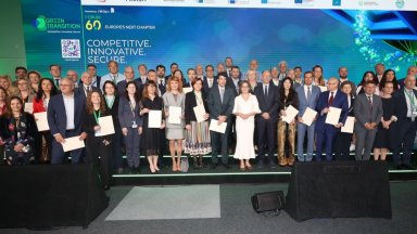Green Transition Forum и Енрико Лета дадоха официален старт на "Софийската инициатива"