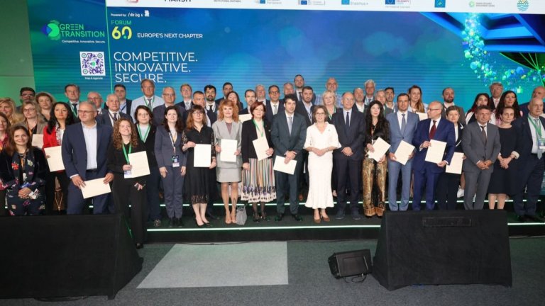 Green Transition Forum и Енрико Лета дадоха официален старт на "Софийската инициатива"