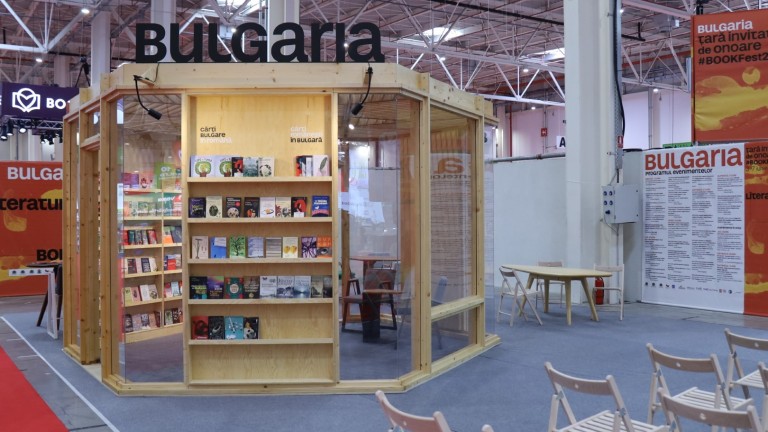 Всички книги от българския щанд на "Букфест" ще бъдат дарени