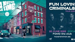 Jambure се включват към концерта на Fun Lovin' Criminals 