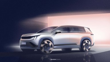 Skoda представи скици на изцяло новия си модел Peaq