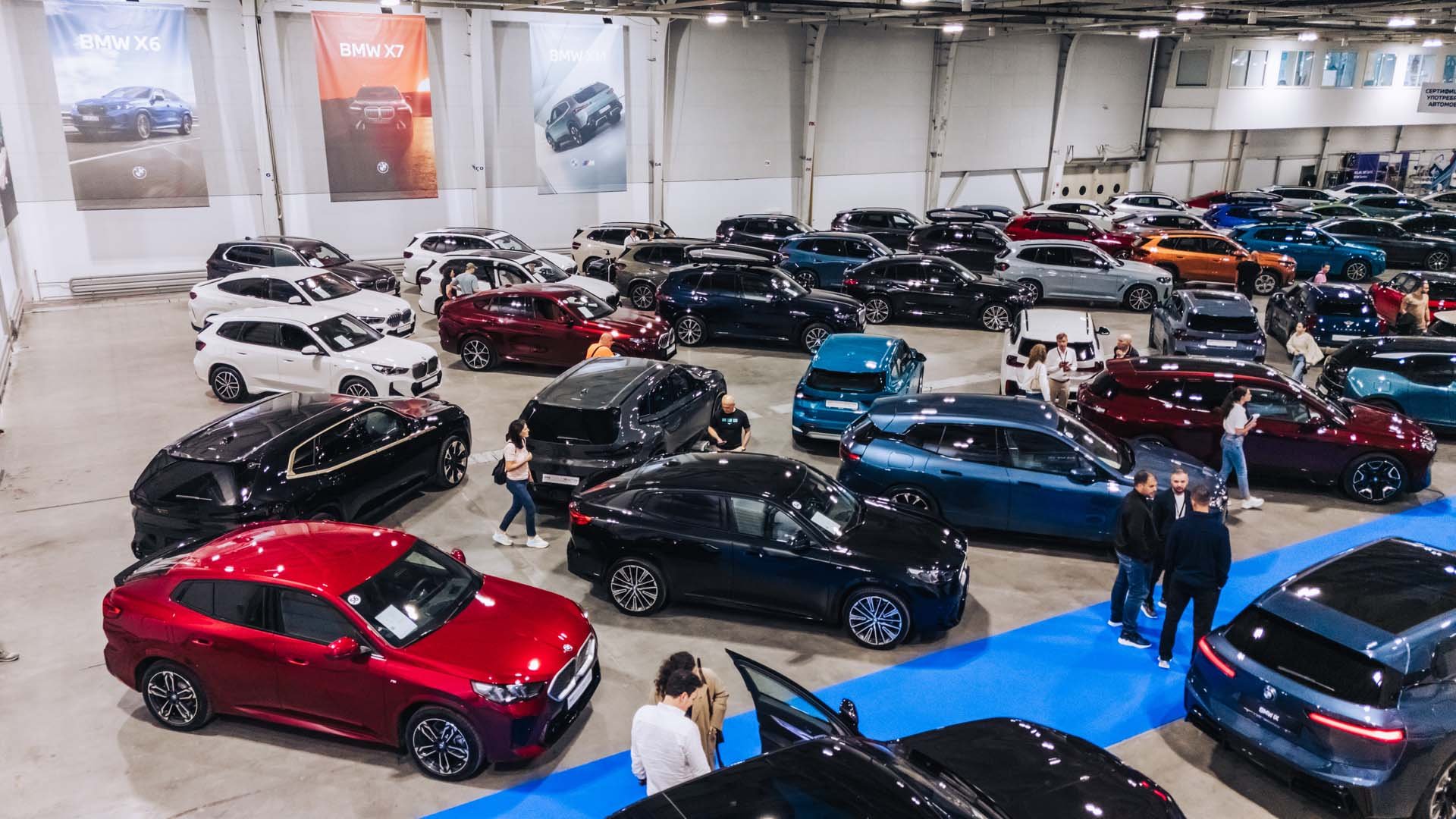 BMW & MINI Expo 2026 