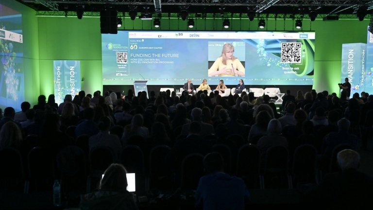 Високи технологии, изкуствен интелект и deep tech. Всичко най-интересно от Ден 5 на GTF 6.0