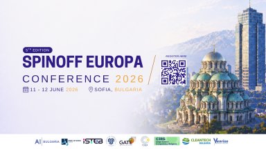 GATE е сред двигателите на европейските иновации на Spinoff EUROPA Conference 2026